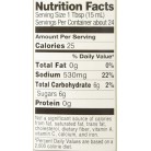 Marukan Season Gourmet Rice Vinegar (6 Pack)