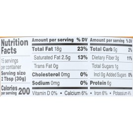 Once Again Almond Butter Smooth Ns (12 Pack) Once Again Almond Butter Smooth Ns (12 Pack)