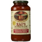 Rao's Homemade Marinara Sauce Sensitive (12 Pack)