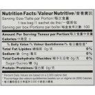 Prince Of Peace Peony White Tea (1 Pack)